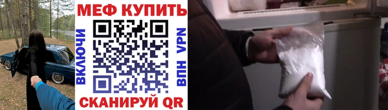 Виды наркоты Шатура MDMA  АМФЕТАМИН  МЕФ  СОЛЬ 