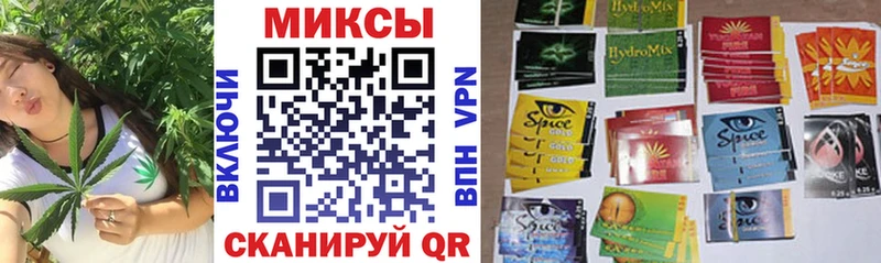 где найти   Шатура  БУТИРАТ вода 