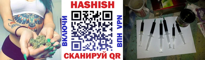 дарнет шоп  сайты даркнета формула  ГАШ Premium  Шатура 