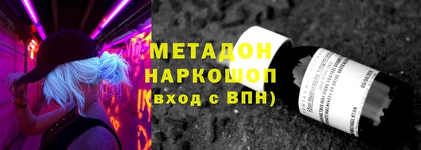 дживик Аркадак