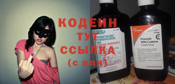 кокаин колумбия Армянск