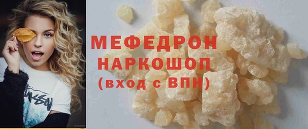 дживик Аркадак