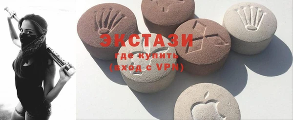 дживик Аркадак