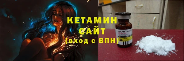 кокаин колумбия Армянск