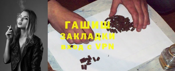 кокаин колумбия Армянск