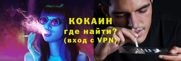 наркотики Чегем