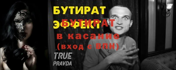 кокаин колумбия Армянск