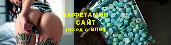 марки lsd Арсеньев