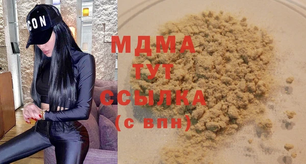 кокаин колумбия Армянск