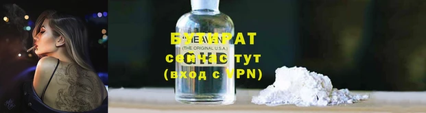 кокаин колумбия Армянск