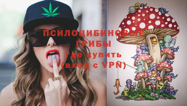 кокаин колумбия Армянск