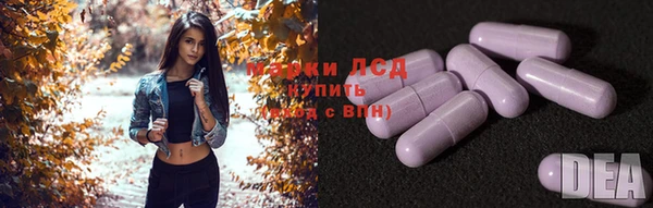 кокаин колумбия Армянск