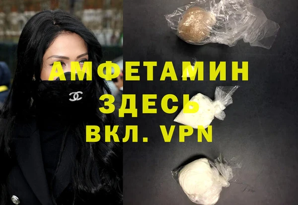 кокаин колумбия Армянск