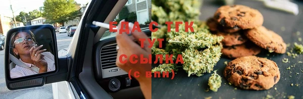 дживик Аркадак
