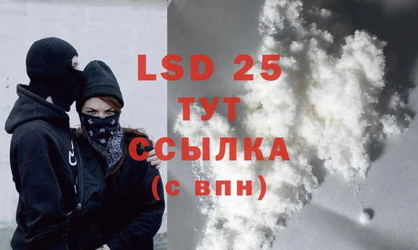 кокаин колумбия Армянск