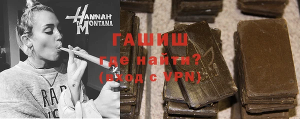 дживик Аркадак