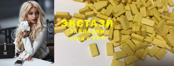 дживик Аркадак
