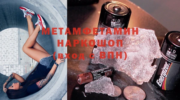 МДПВ Чердынь